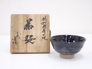 JAPANESE TEA CEREMONY / TEA BOWL CHAWAN / ARITA WARE IRON GLAZE 